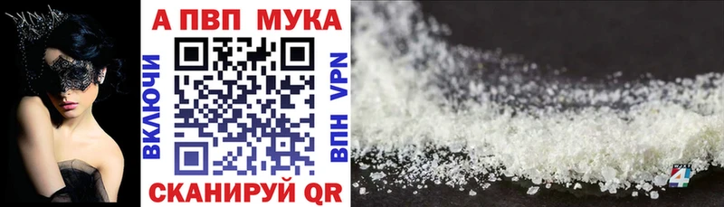 Купить наркотики сайты Кяхта Галлюциногенные грибы  Меф мяу мяу  ГЕРОИН  COCAIN  Alpha PVP  ГАШ 