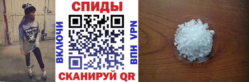 Amphetamine 98%  Кяхта 