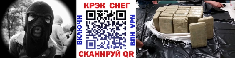 Кокаин Перу  Кяхта 