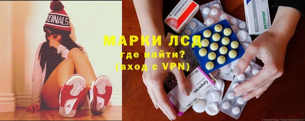 прущие грибы Абдулино