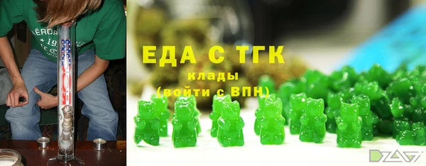 прущие грибы Абдулино