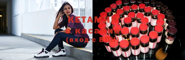 марихуана Пролетарск