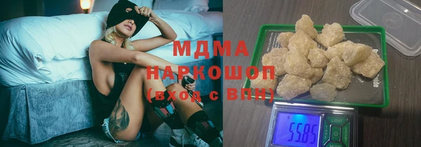 jwh Приозерск