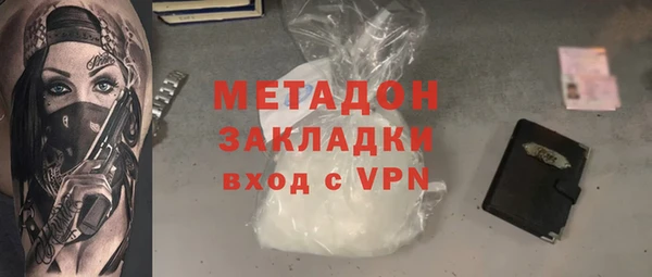 прущие грибы Абдулино