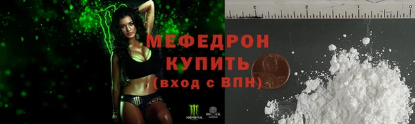 jwh Приозерск