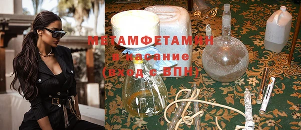 прущие крисы Абаза