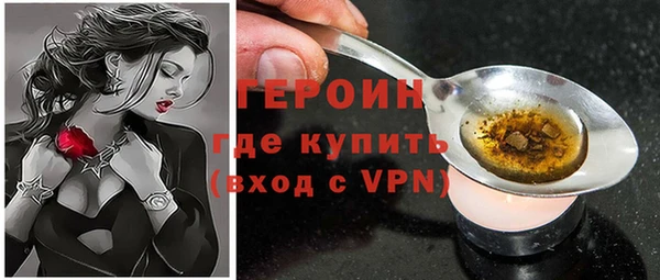 jwh Приозерск