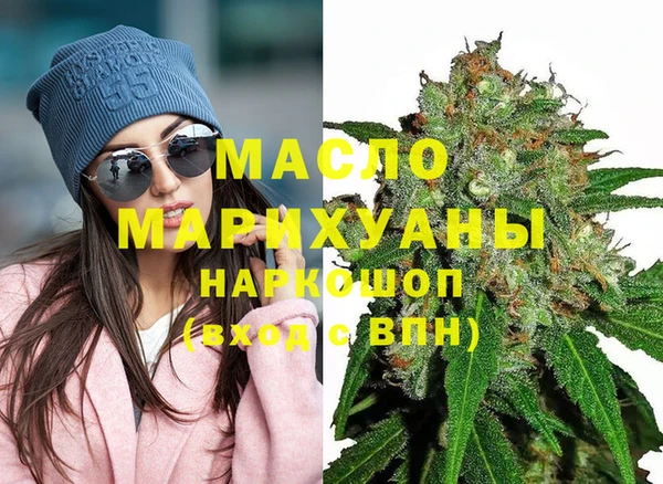 прущие грибы Абдулино