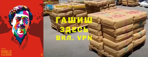 прущие крисы Абаза